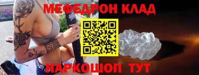 марки nbome Обнинск