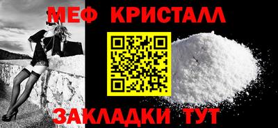 марки nbome Обнинск