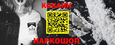 прущие крисы Пыть-Ях