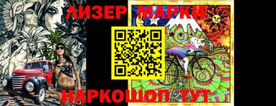 круглые Обь