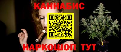 синтетический гашиш Нягань