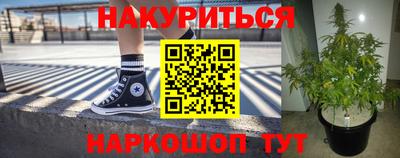 круглые Обь