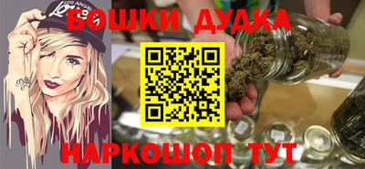 круглые Обь