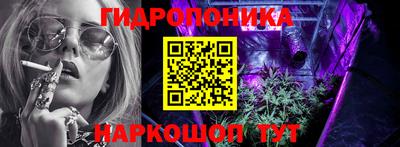 круглые Обь