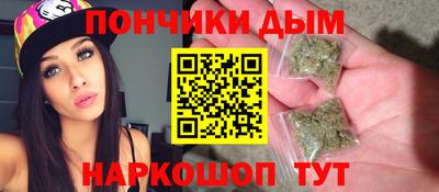 твердый Пугачёв