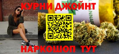 круглые Обь