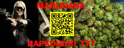 круглые Обь