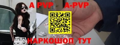 PSILOCYBIN Пушкино