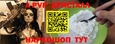 марки nbome Обнинск