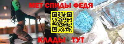 круглые Обь
