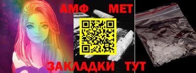 синтетический гашиш Нягань