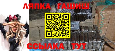 круглые Обь