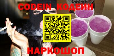 прущая мука Первоуральск