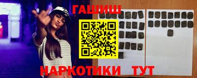 круглые Обь