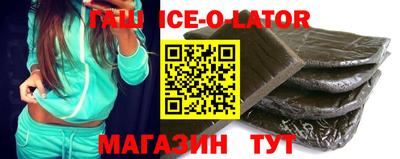 марки nbome Обнинск