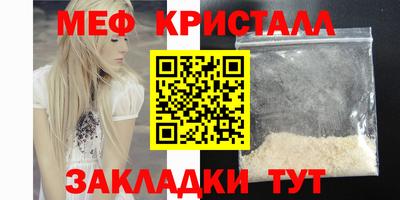 круглые Обь