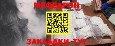 марки nbome Обнинск