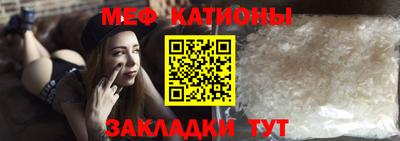 синтетический гашиш Нягань